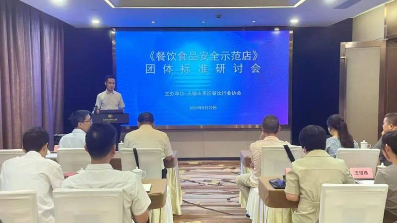 小包装零食代工格局：谁在掌控生产端的隐形冠军