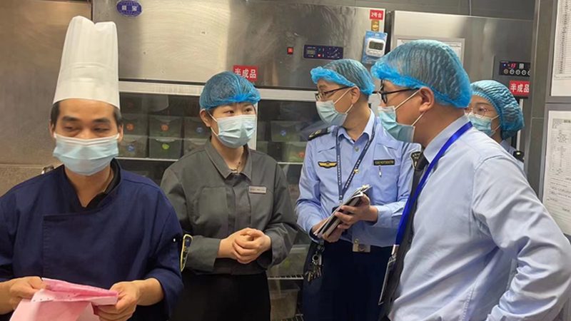 团餐调味品集中采购方案