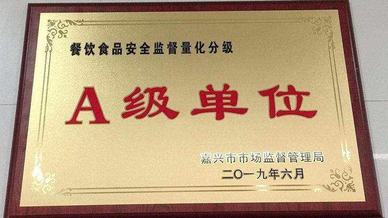 预制菜食材批发，揭秘厂家直供的五大优势