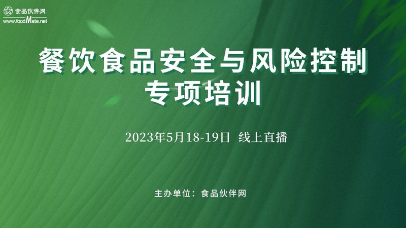 商用烘焙原料批发价格行情：揭秘影响价格的关键因素