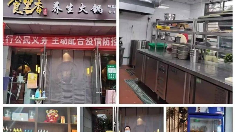 办公室小零食，热量知多少？饼干热量大比拼**