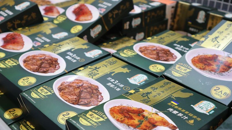 市场现状：消费者需求多样化，推广渠道需精准定位